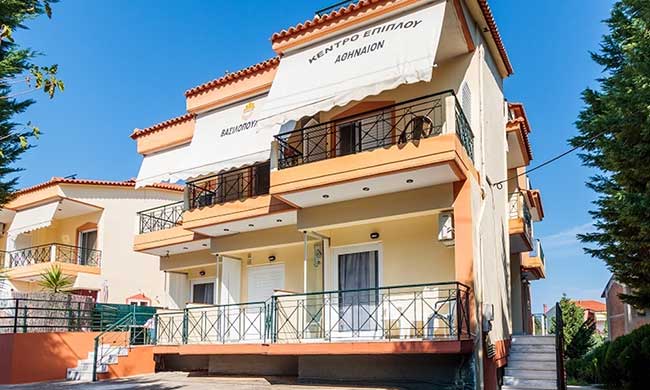Vila Athineon