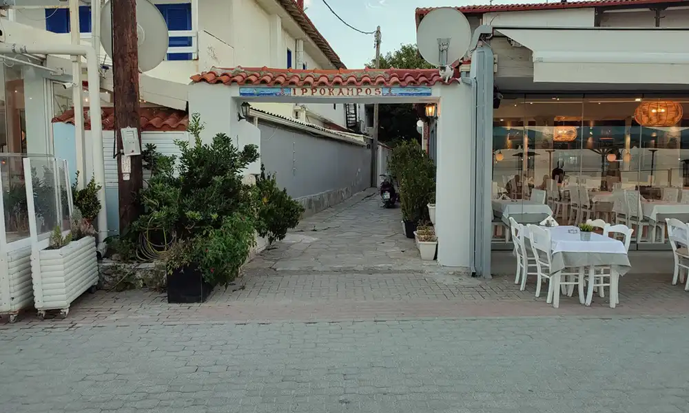 Vila Ippokampos