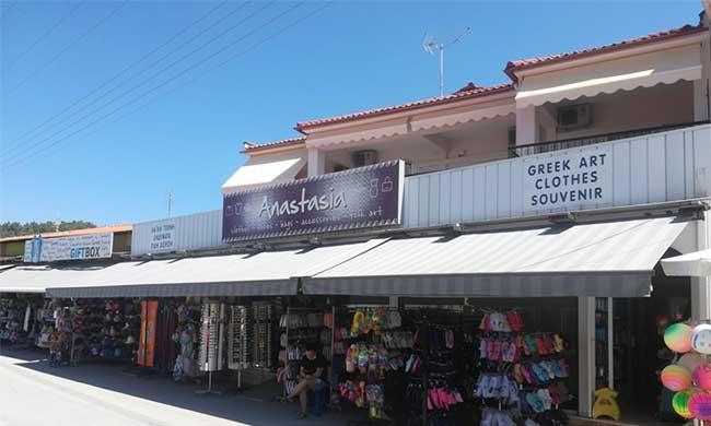 Vila Anastazija
