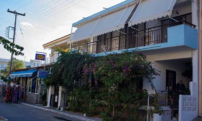 Vila Maria